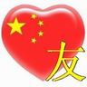Kota Tarakanffxiv unlock raid roulettePahlawan Shangguan akhirnya ingat nama Zhang Yifeng